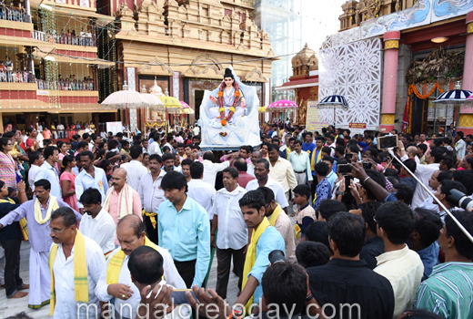 kudroli Dasara 1